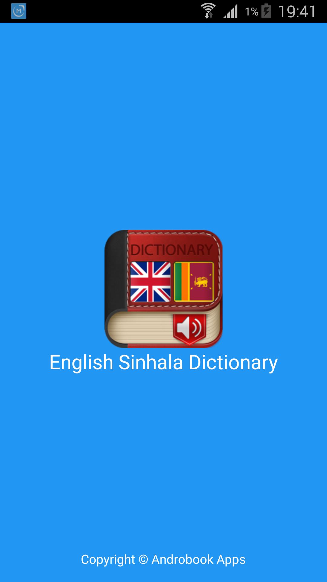 English to sinhala dictionary free